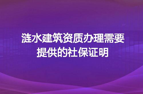 https://jian-housekeeper.oss-cn-beijing.aliyuncs.com/news/bannerImage/613734.jpg
