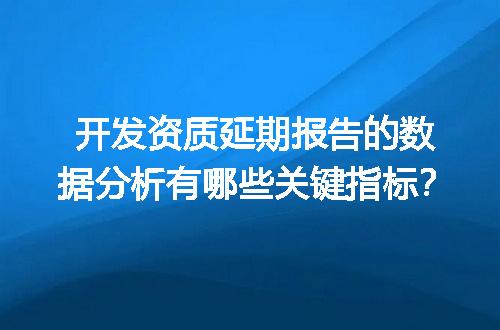 https://jian-housekeeper.oss-cn-beijing.aliyuncs.com/news/bannerImage/613737.jpg