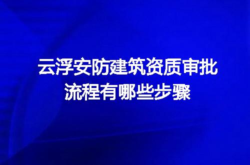 https://jian-housekeeper.oss-cn-beijing.aliyuncs.com/news/bannerImage/613738.jpg