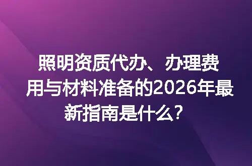 https://jian-housekeeper.oss-cn-beijing.aliyuncs.com/news/bannerImage/613750.jpg