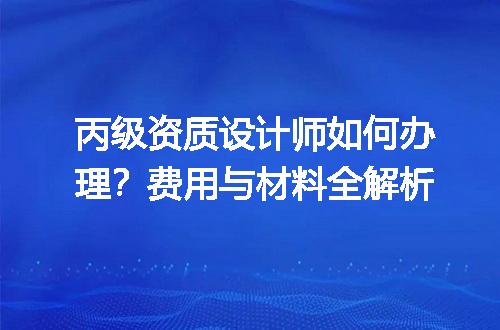 https://jian-housekeeper.oss-cn-beijing.aliyuncs.com/news/bannerImage/613753.jpg