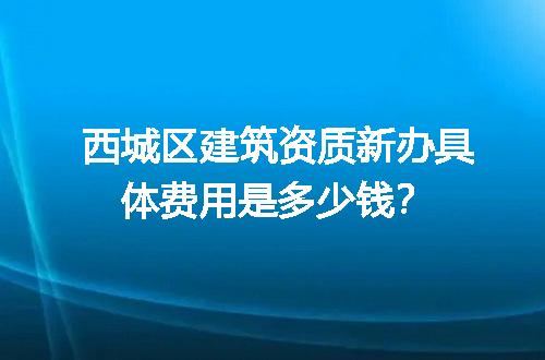 https://jian-housekeeper.oss-cn-beijing.aliyuncs.com/news/bannerImage/613757.jpg