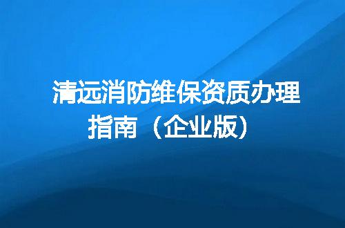 https://jian-housekeeper.oss-cn-beijing.aliyuncs.com/news/bannerImage/613758.jpg