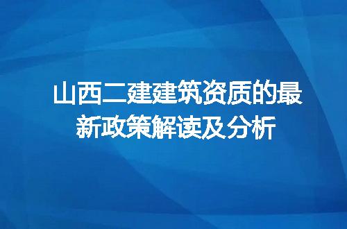 https://jian-housekeeper.oss-cn-beijing.aliyuncs.com/news/bannerImage/613767.jpg