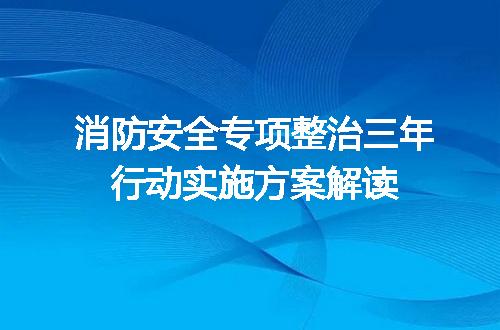https://jian-housekeeper.oss-cn-beijing.aliyuncs.com/news/bannerImage/613772.jpg