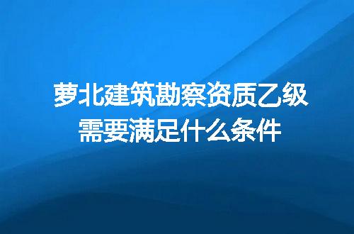 https://jian-housekeeper.oss-cn-beijing.aliyuncs.com/news/bannerImage/613773.jpg
