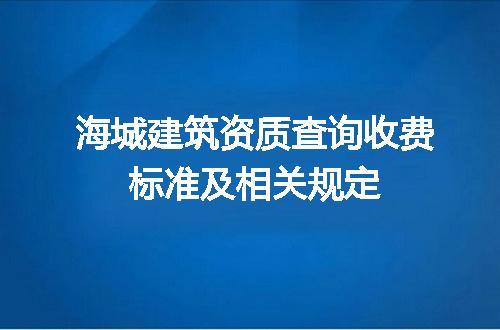 https://jian-housekeeper.oss-cn-beijing.aliyuncs.com/news/bannerImage/613779.jpg