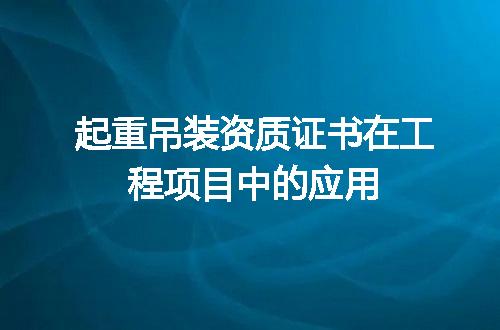 https://jian-housekeeper.oss-cn-beijing.aliyuncs.com/news/bannerImage/613793.jpg
