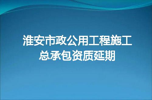 https://jian-housekeeper.oss-cn-beijing.aliyuncs.com/news/bannerImage/613799.jpg