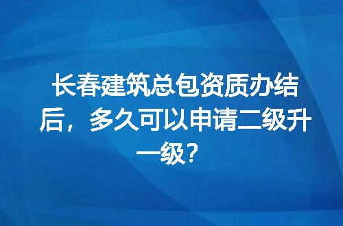 https://jian-housekeeper.oss-cn-beijing.aliyuncs.com/news/bannerImage/613804.jpg