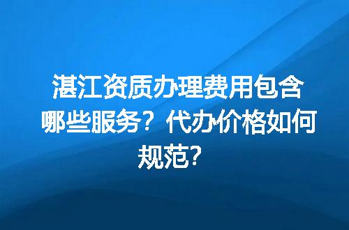 https://jian-housekeeper.oss-cn-beijing.aliyuncs.com/news/bannerImage/613817.jpg