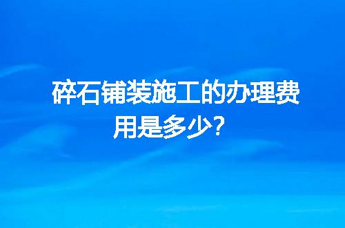 https://jian-housekeeper.oss-cn-beijing.aliyuncs.com/news/bannerImage/613818.jpg
