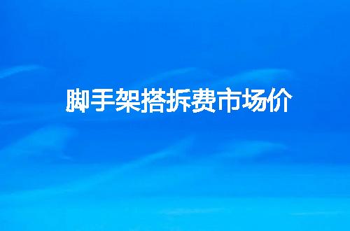 https://jian-housekeeper.oss-cn-beijing.aliyuncs.com/news/bannerImage/61382.jpg