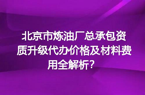 https://jian-housekeeper.oss-cn-beijing.aliyuncs.com/news/bannerImage/613823.jpg