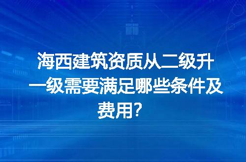 https://jian-housekeeper.oss-cn-beijing.aliyuncs.com/news/bannerImage/613824.jpg