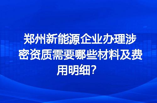 https://jian-housekeeper.oss-cn-beijing.aliyuncs.com/news/bannerImage/613825.jpg