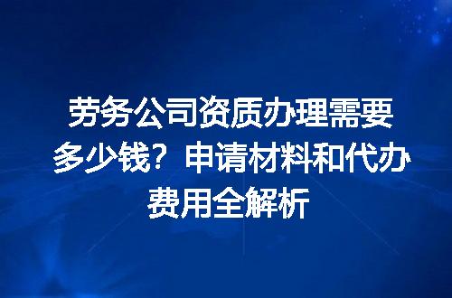 https://jian-housekeeper.oss-cn-beijing.aliyuncs.com/news/bannerImage/613830.jpg