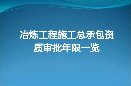 https://jian-housekeeper.oss-cn-beijing.aliyuncs.com/news/bannerImage/613839.jpg