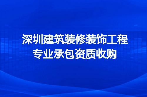 https://jian-housekeeper.oss-cn-beijing.aliyuncs.com/news/bannerImage/613843.jpg