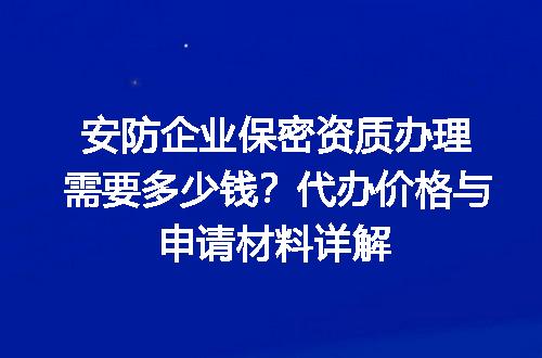 https://jian-housekeeper.oss-cn-beijing.aliyuncs.com/news/bannerImage/613852.jpg