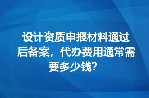 https://jian-housekeeper.oss-cn-beijing.aliyuncs.com/news/bannerImage/613853.jpg