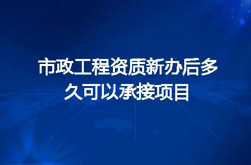 https://jian-housekeeper.oss-cn-beijing.aliyuncs.com/news/bannerImage/613865.jpg