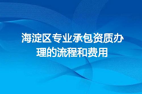 https://jian-housekeeper.oss-cn-beijing.aliyuncs.com/news/bannerImage/613868.jpg