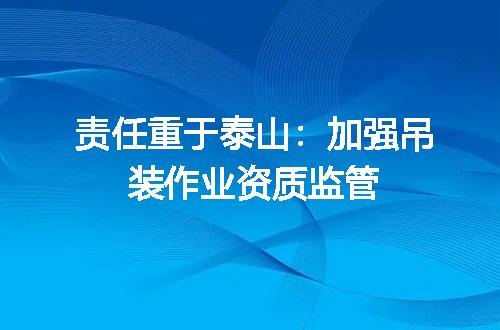 https://jian-housekeeper.oss-cn-beijing.aliyuncs.com/news/bannerImage/613878.jpg