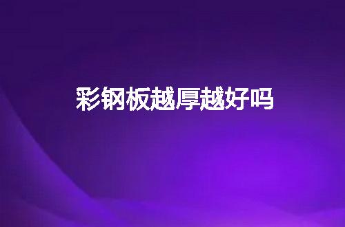 https://jian-housekeeper.oss-cn-beijing.aliyuncs.com/news/bannerImage/61388.jpg