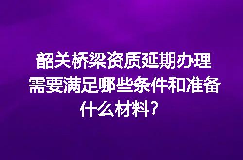 https://jian-housekeeper.oss-cn-beijing.aliyuncs.com/news/bannerImage/613884.jpg