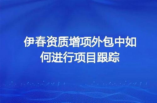 https://jian-housekeeper.oss-cn-beijing.aliyuncs.com/news/bannerImage/613890.jpg