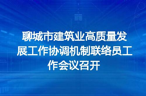 https://jian-housekeeper.oss-cn-beijing.aliyuncs.com/news/bannerImage/6139.jpg