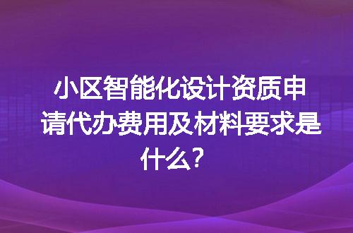https://jian-housekeeper.oss-cn-beijing.aliyuncs.com/news/bannerImage/613908.jpg
