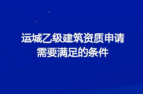 https://jian-housekeeper.oss-cn-beijing.aliyuncs.com/news/bannerImage/613909.jpg