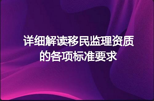 https://jian-housekeeper.oss-cn-beijing.aliyuncs.com/news/bannerImage/613910.jpg