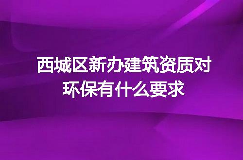https://jian-housekeeper.oss-cn-beijing.aliyuncs.com/news/bannerImage/613913.jpg
