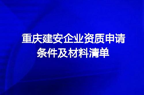 https://jian-housekeeper.oss-cn-beijing.aliyuncs.com/news/bannerImage/613920.jpg