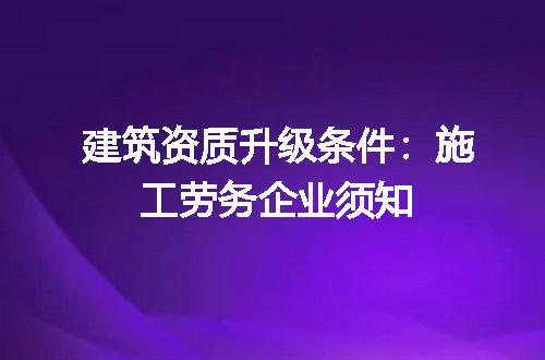 https://jian-housekeeper.oss-cn-beijing.aliyuncs.com/news/bannerImage/613928.jpg