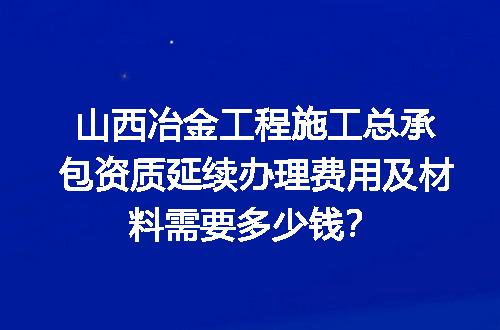 https://jian-housekeeper.oss-cn-beijing.aliyuncs.com/news/bannerImage/613929.jpg