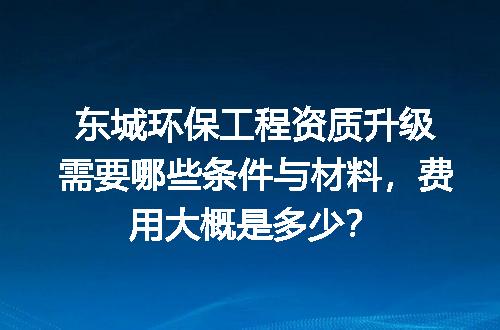 https://jian-housekeeper.oss-cn-beijing.aliyuncs.com/news/bannerImage/613932.jpg