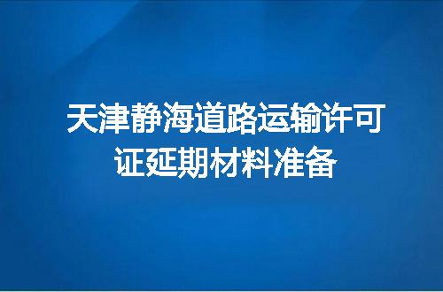 https://jian-housekeeper.oss-cn-beijing.aliyuncs.com/news/bannerImage/613940.jpg