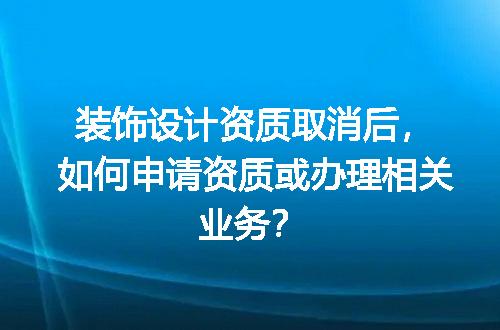 https://jian-housekeeper.oss-cn-beijing.aliyuncs.com/news/bannerImage/613943.jpg