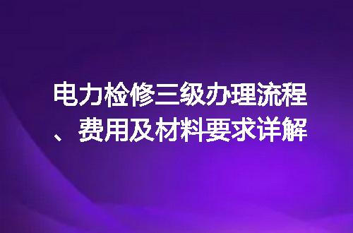https://jian-housekeeper.oss-cn-beijing.aliyuncs.com/news/bannerImage/613950.jpg