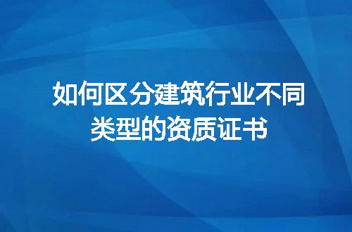https://jian-housekeeper.oss-cn-beijing.aliyuncs.com/news/bannerImage/613954.jpg