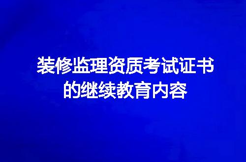 https://jian-housekeeper.oss-cn-beijing.aliyuncs.com/news/bannerImage/613963.jpg