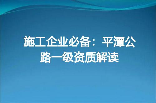 https://jian-housekeeper.oss-cn-beijing.aliyuncs.com/news/bannerImage/613964.jpg