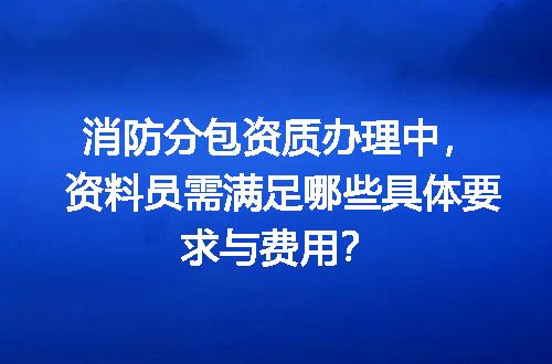 https://jian-housekeeper.oss-cn-beijing.aliyuncs.com/news/bannerImage/613968.jpg