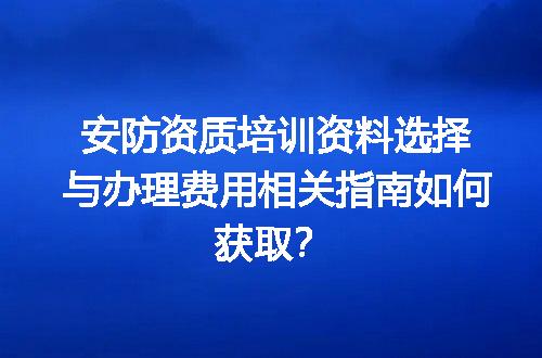 https://jian-housekeeper.oss-cn-beijing.aliyuncs.com/news/bannerImage/613969.jpg