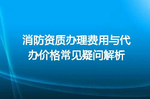 https://jian-housekeeper.oss-cn-beijing.aliyuncs.com/news/bannerImage/613970.jpg