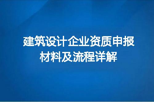 https://jian-housekeeper.oss-cn-beijing.aliyuncs.com/news/bannerImage/613973.jpg